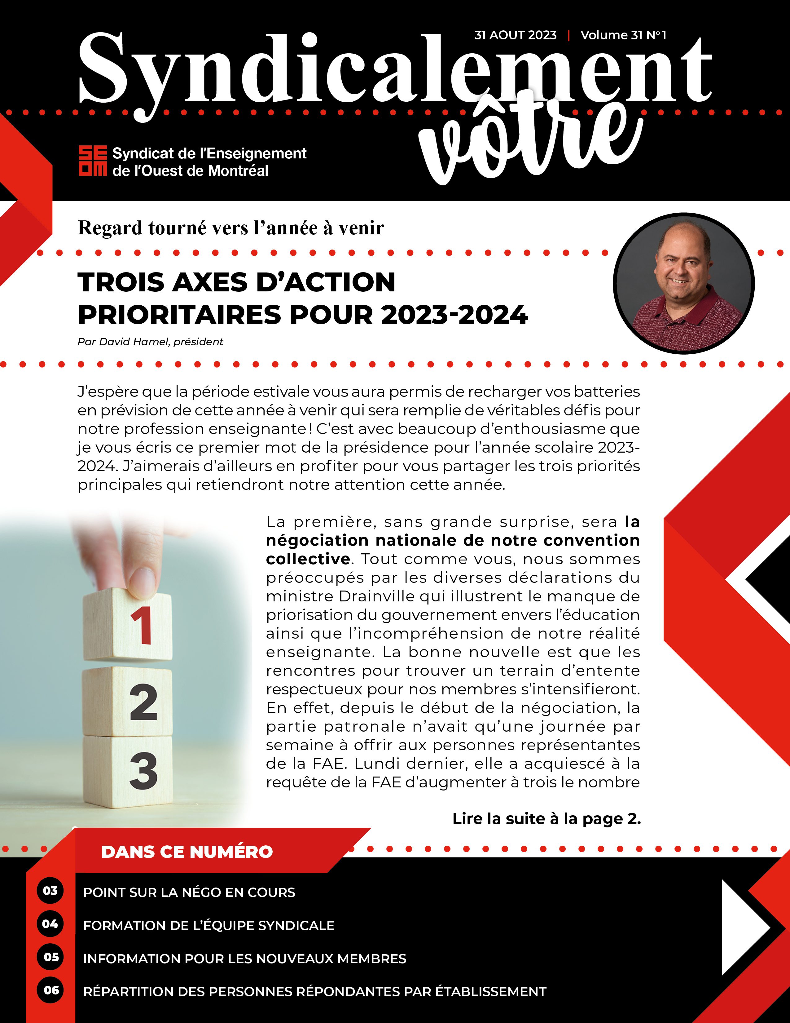 Le Syndicalement Vôtre vient de paraitre