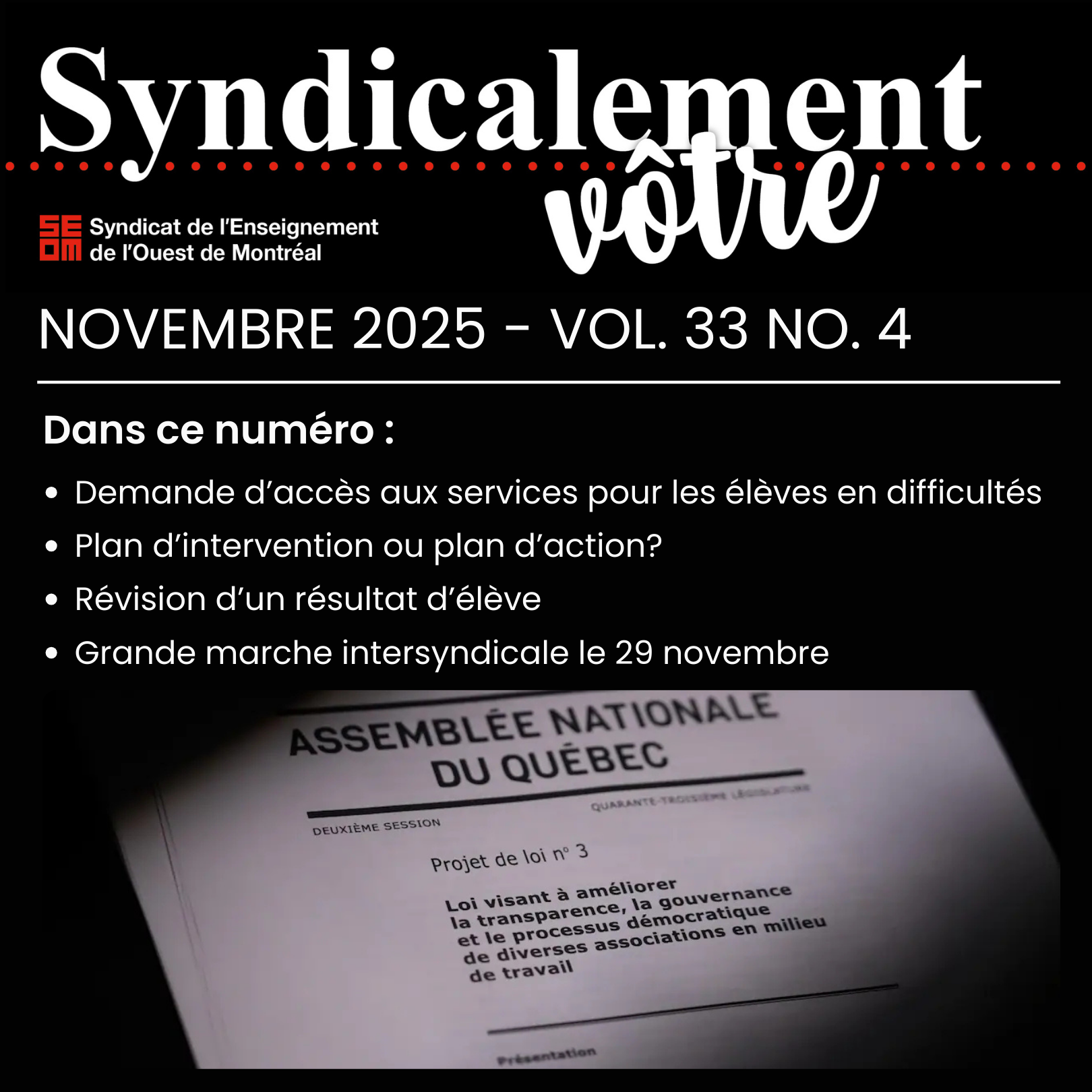 Le Syndicalement Vôtre vient de paraitre